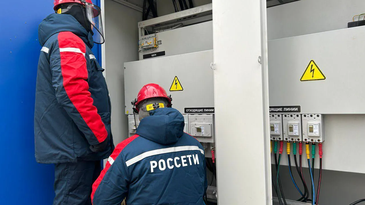 Фото: пресс-служба администрации Можайского м. о.