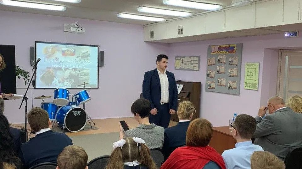 Министерство образования Московской области