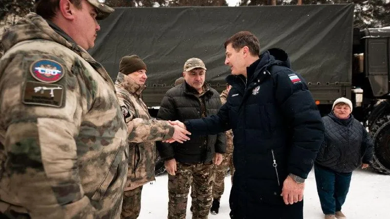 администрация г.о. Люберцы