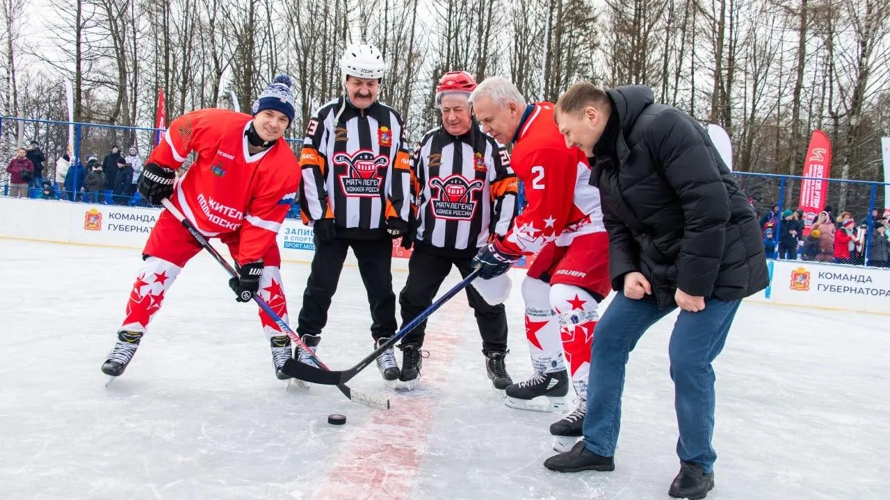 Фото: пресс-служба губернтора  правительства МО