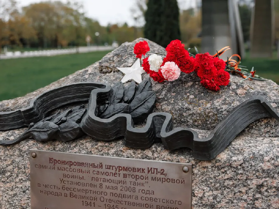 Фото: пресс-служба администрации г.о. Дубна