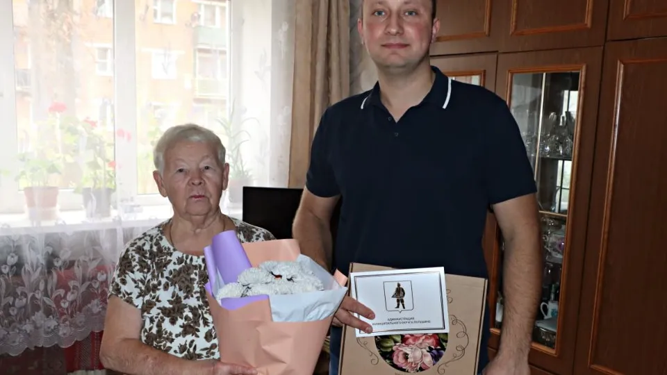 Фото: пресс-служба администрации м.о. Лотошино