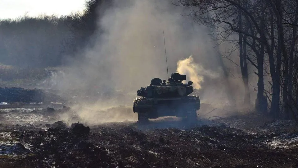 Ministry of Defense of Ukraine