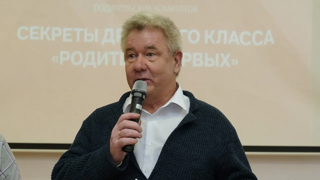 пресс-служба администрации г.о. Реутов