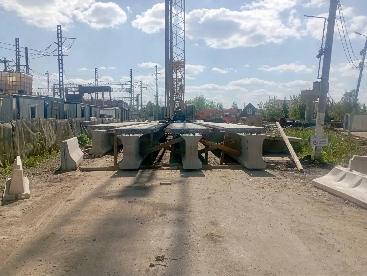 Фото: Министерство транспорта и дорожной инфраструктуры Московской области&nbsp;