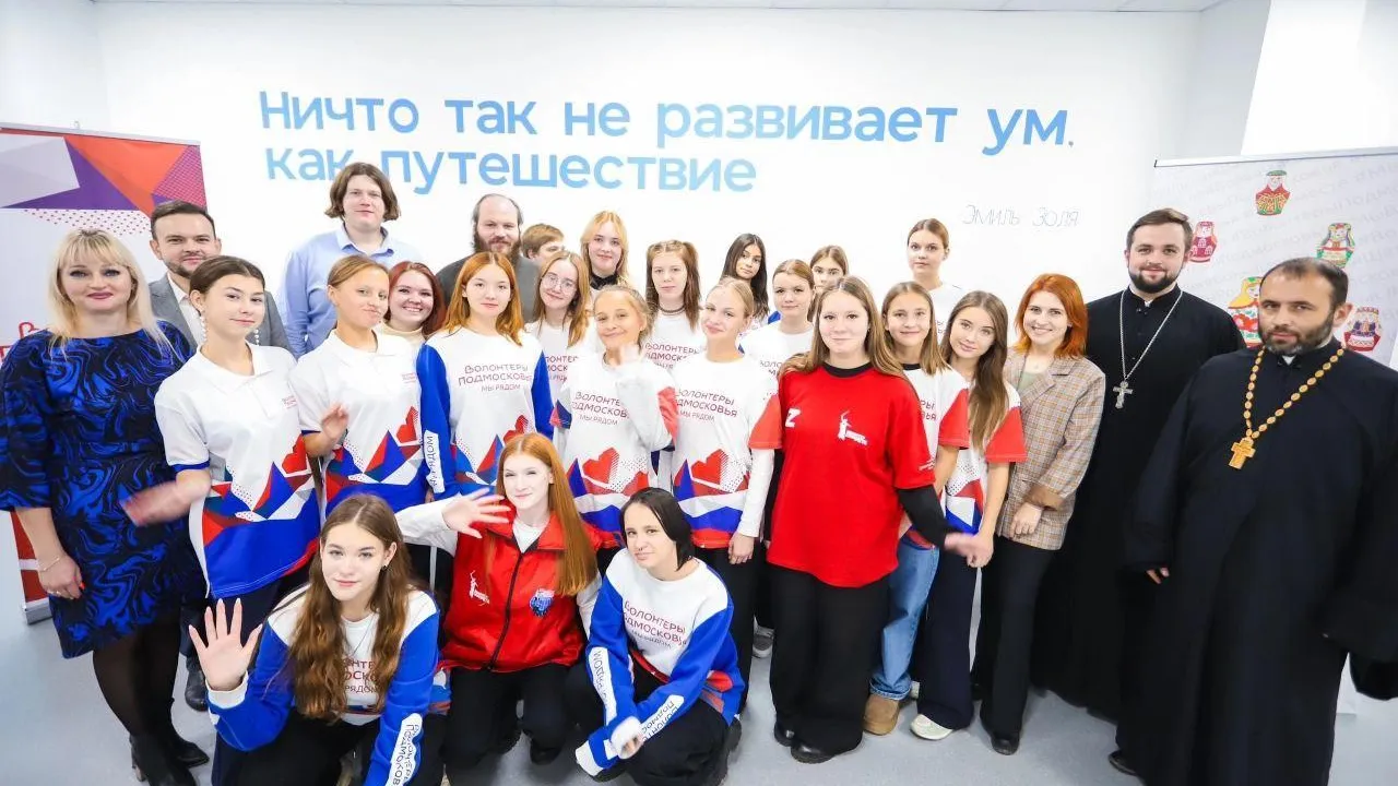 Проповедник и блогер Островский встретился с молодежью в Шатуре