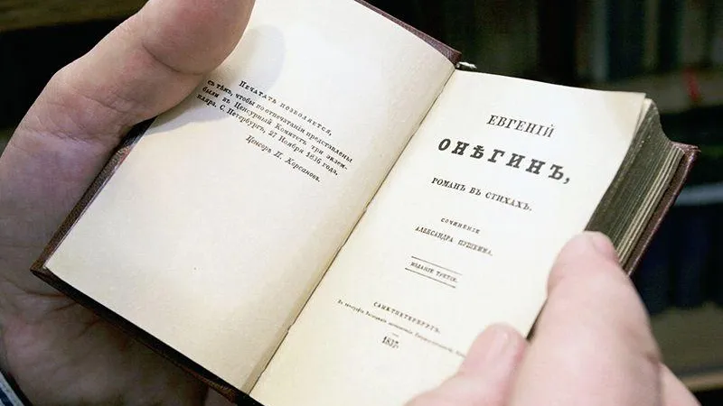Литературовед рассказала, чего лишатся школьники без «Евгения Онегина»