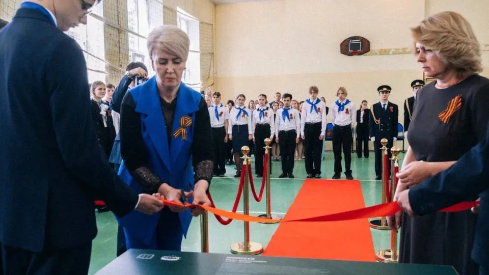 Фото: пресс-служба администрации г.о. Домодедово