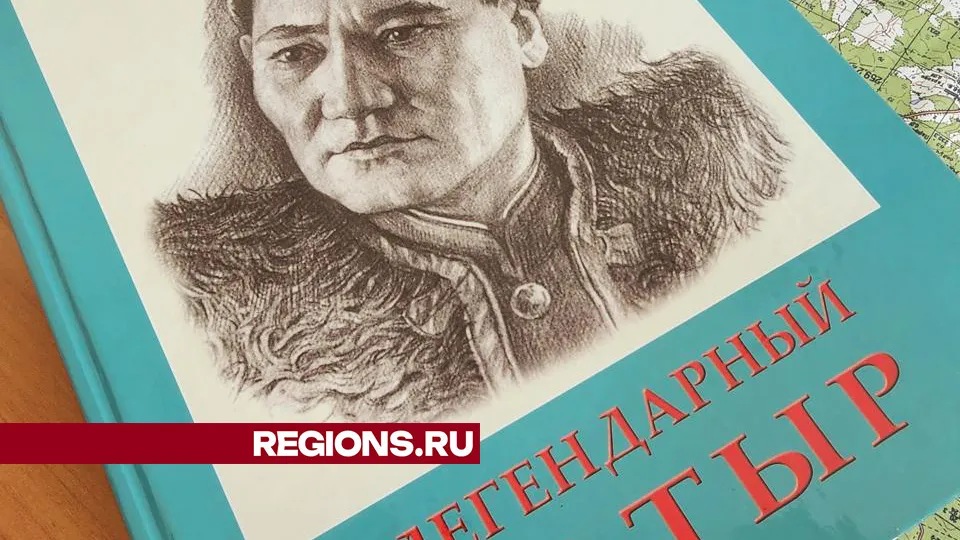 Фото: Дмитрий Беденко