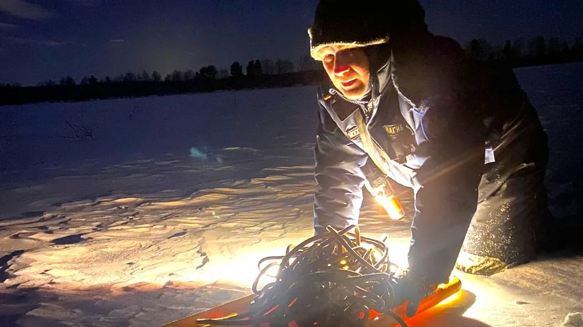 ГКУ МО «Мособлпожспас»