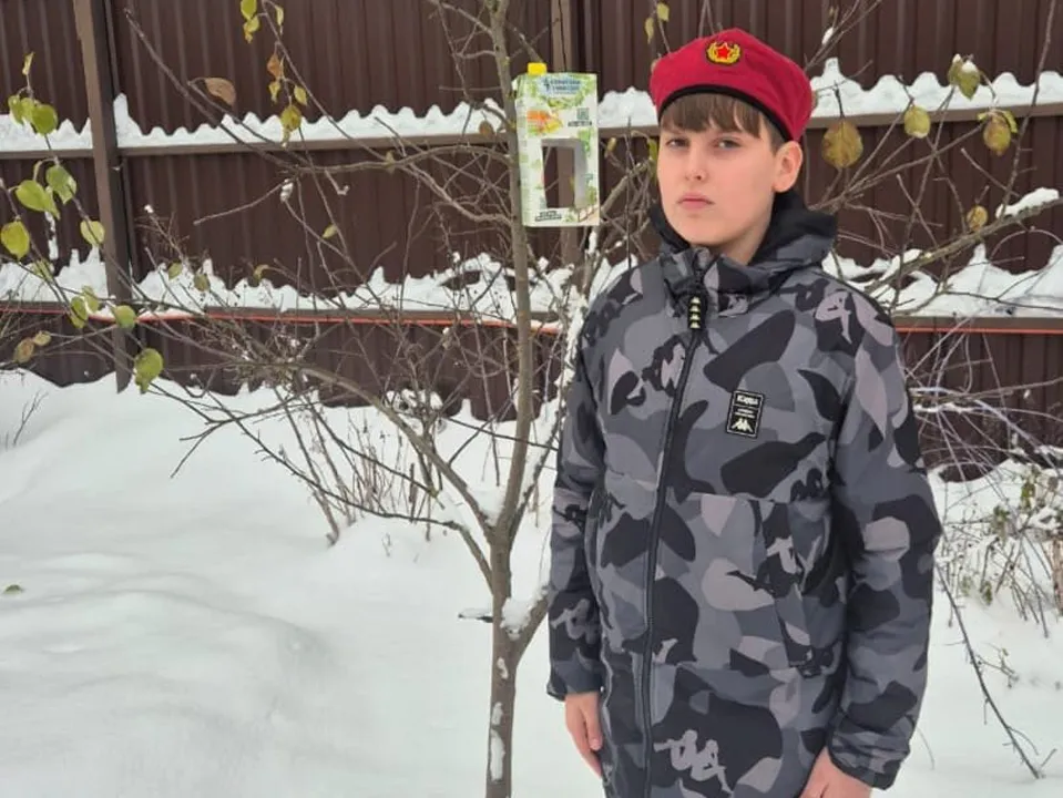 Фото: Юнармия г. о. Щелково