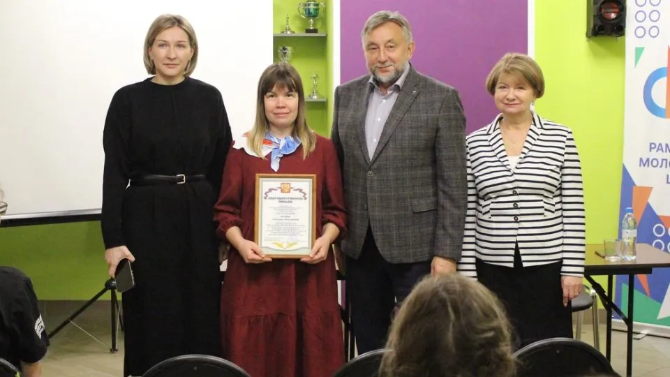 Фото: территориальное управление «Гжель»