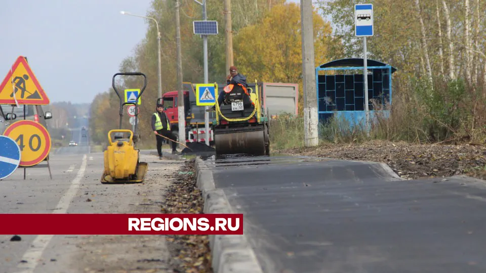 Фото: REGIONS/Василий Тремасов