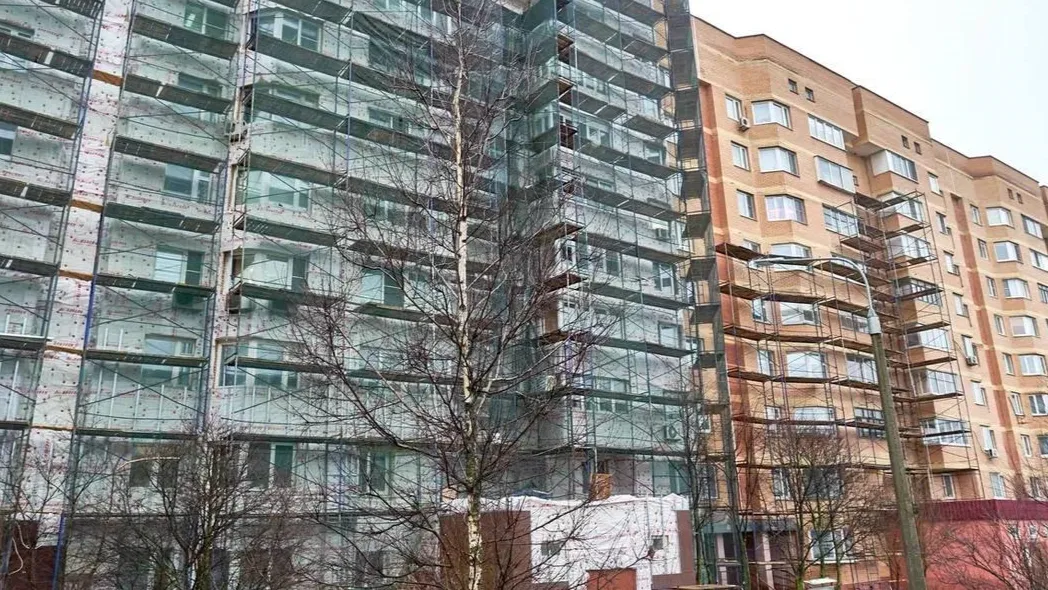 Фото: Министерство ЖКХ МО