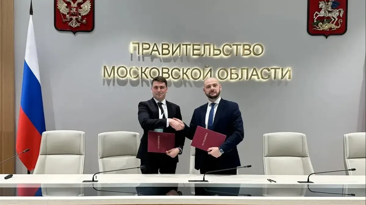 Пресс-служба губернатора Московской области