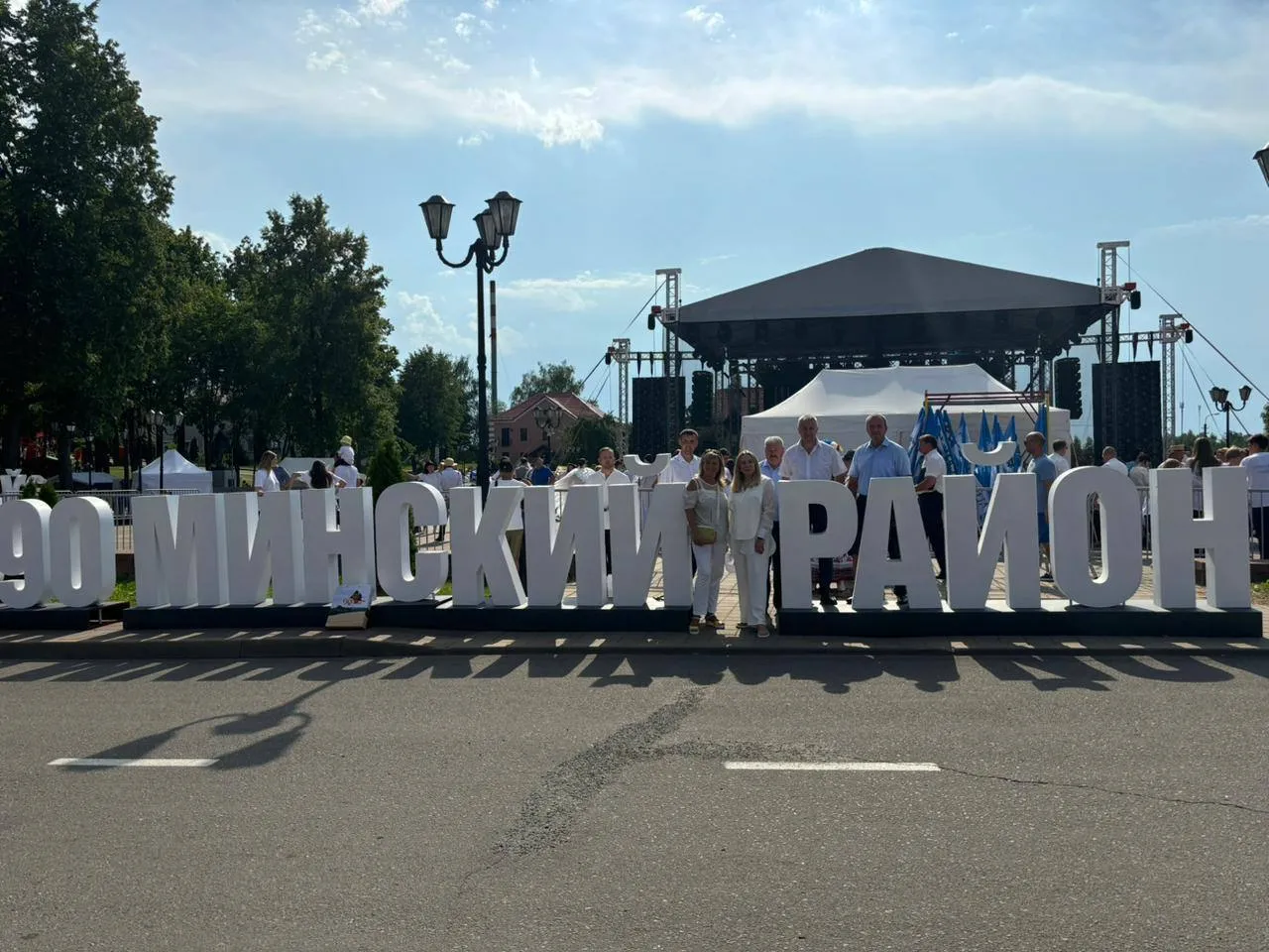 Фото: пресс-служба Администрации г.о. Серпухов