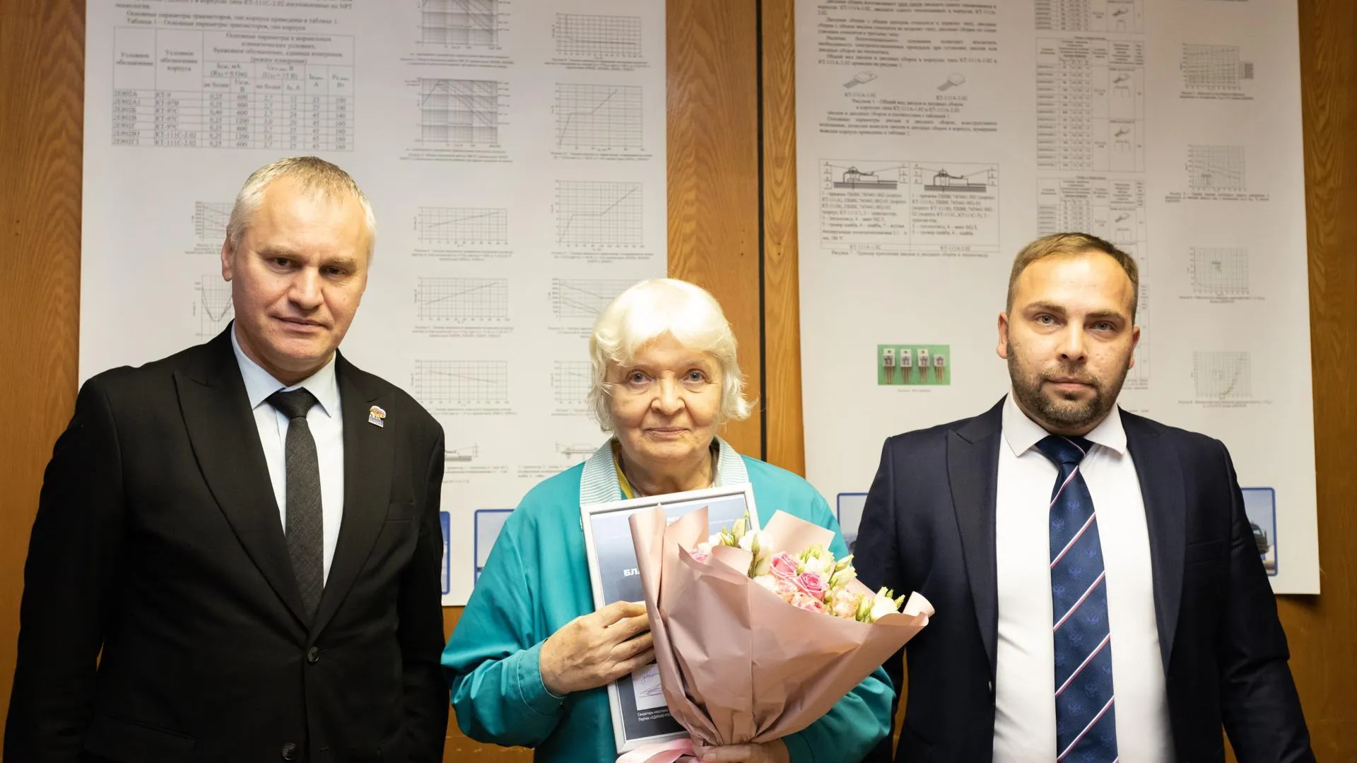 Пресс-служба администрации городского округа Фрязино