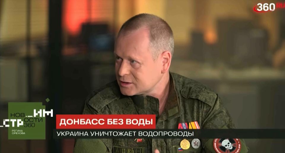 Ветеран Линин: обезвоживание Донбасса — это элемент терроризма