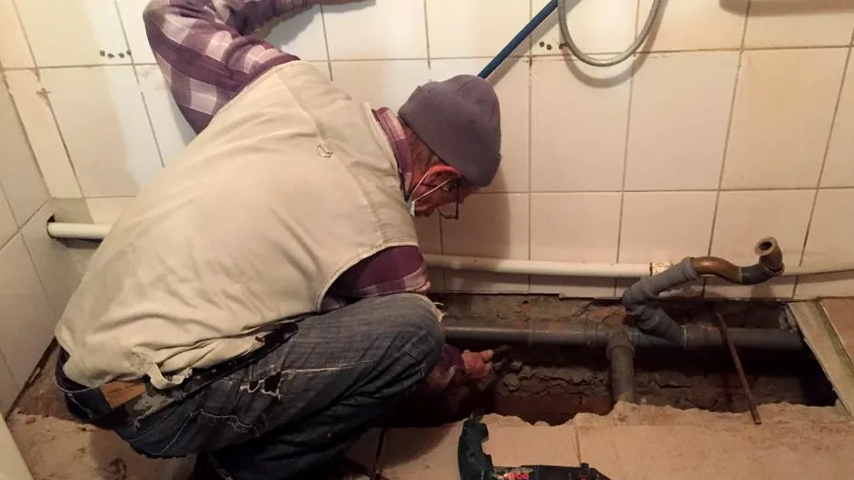 Госжилинспекция Московской области