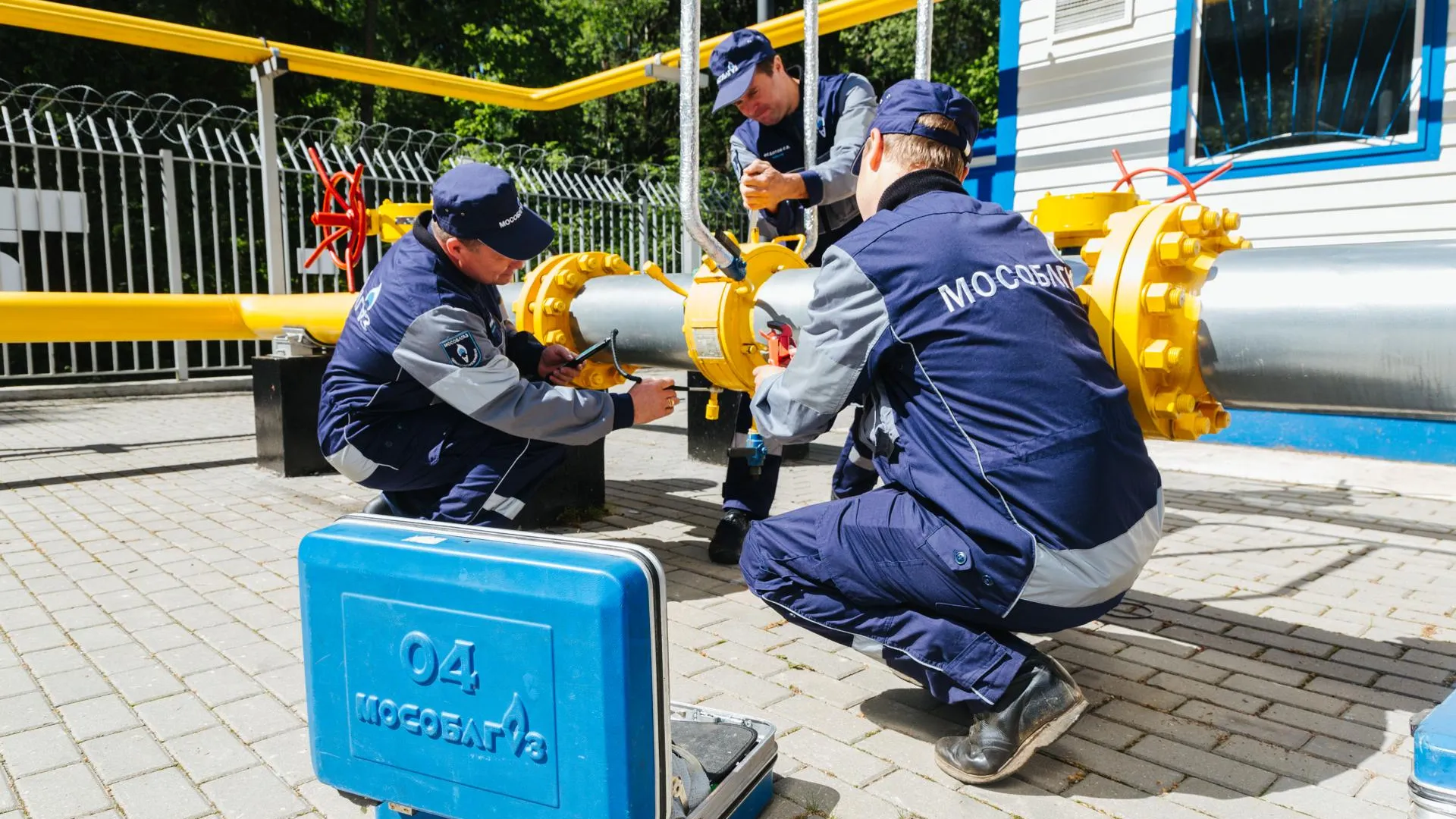 АО Мособлгаз