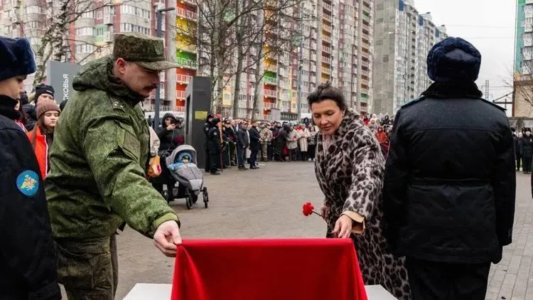 Пресс-служба администрации городского округа Лобня