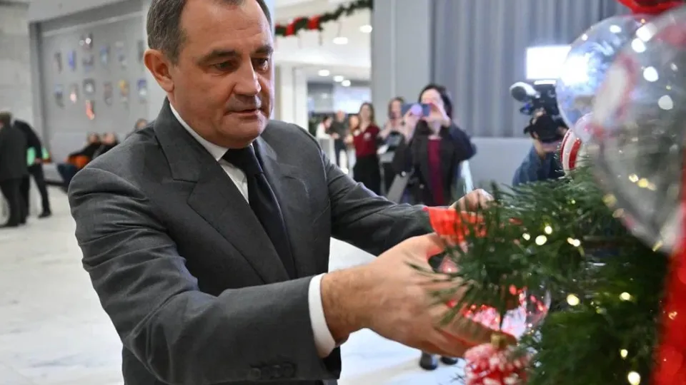 Фото: пресс-служба Мособлдумы