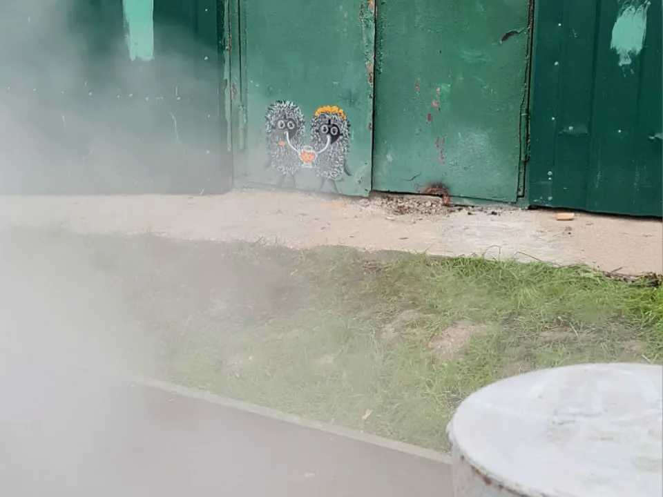 Фото: t.me/aptemaptoxot