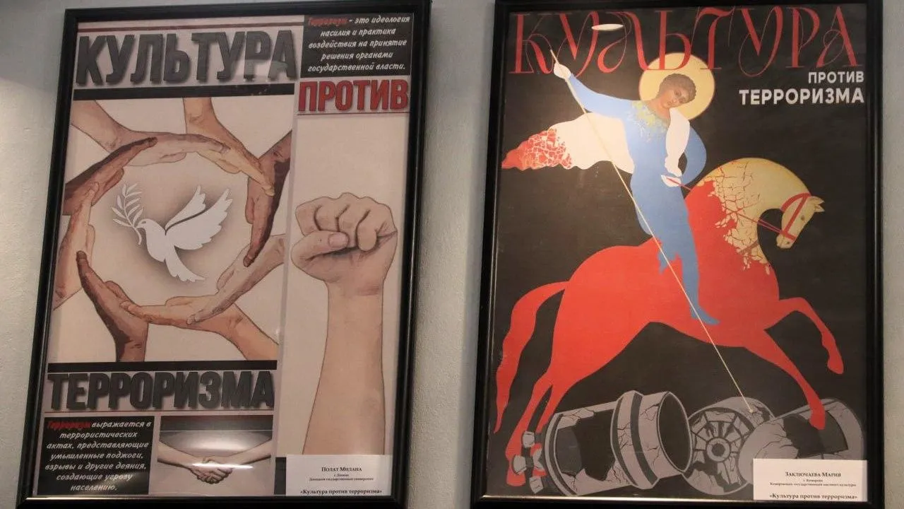 пресс-служба администрации г.о. Мытищи