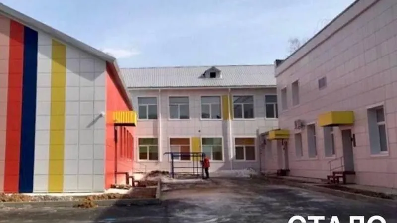 Мособлархитектура