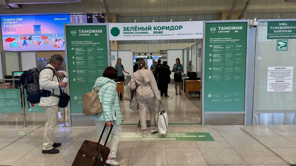 Фото: МедиаБанк Подмосковья/Эдуард Стратонов