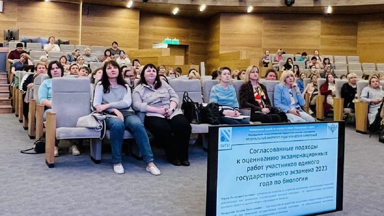 Пресс-служба министерства образования МО
