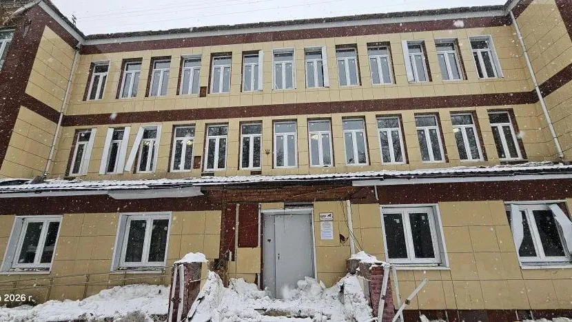 Министерство строительного комплекса Московской области