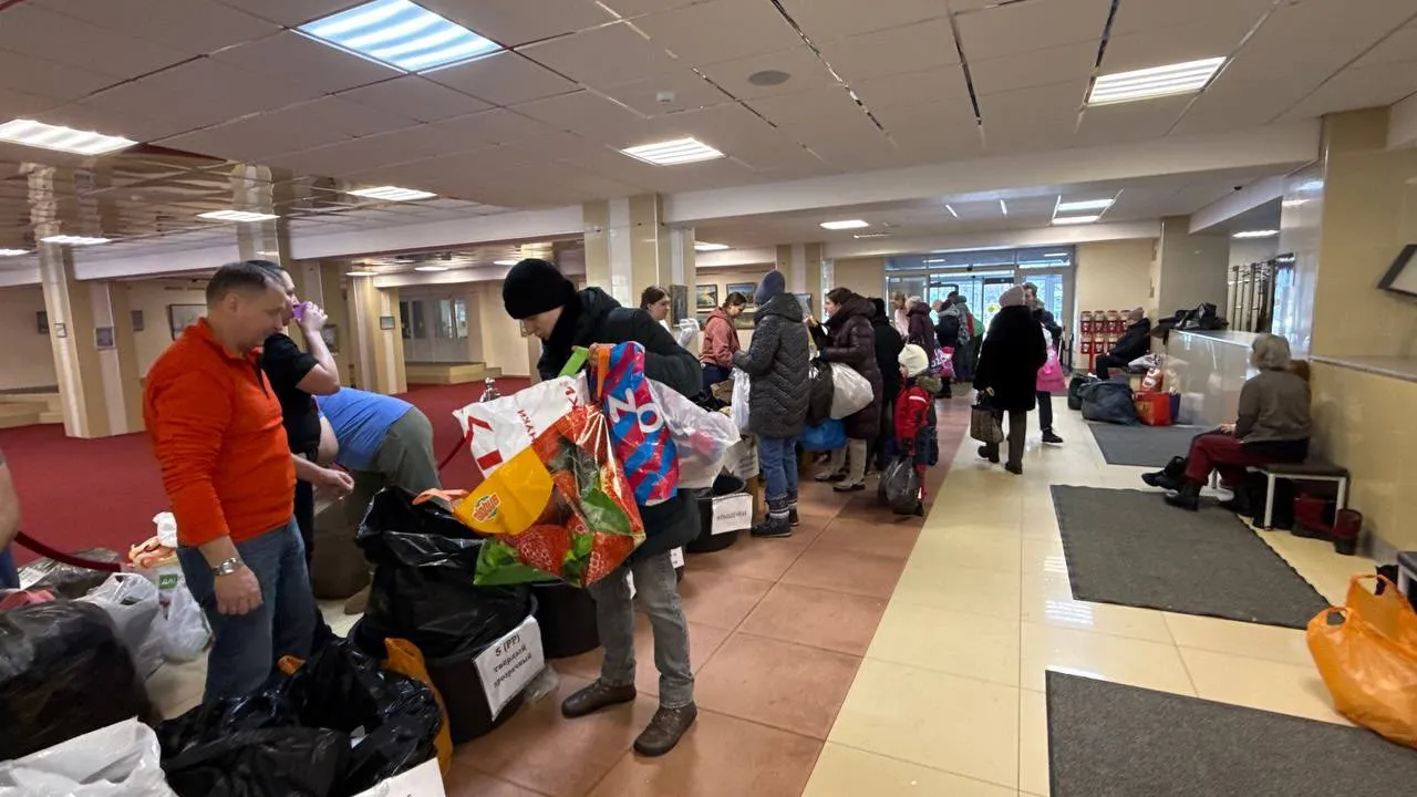 Министерство по содержанию территорий и государственному жилищному надзору Московской области