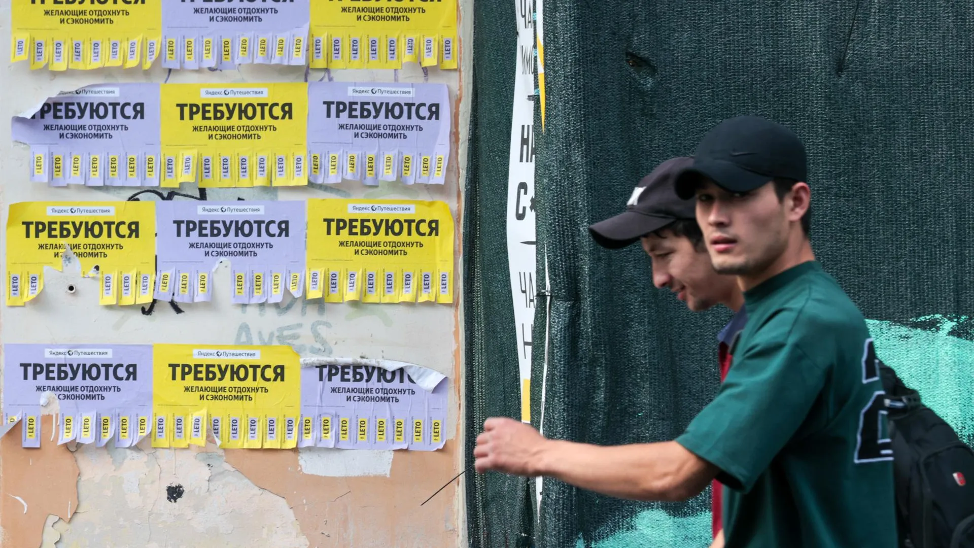 Belkin Alexey/news.ru