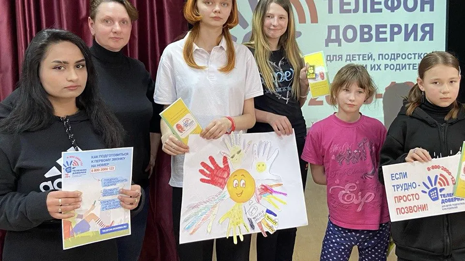 Фото: Семейный центр «Королевский»