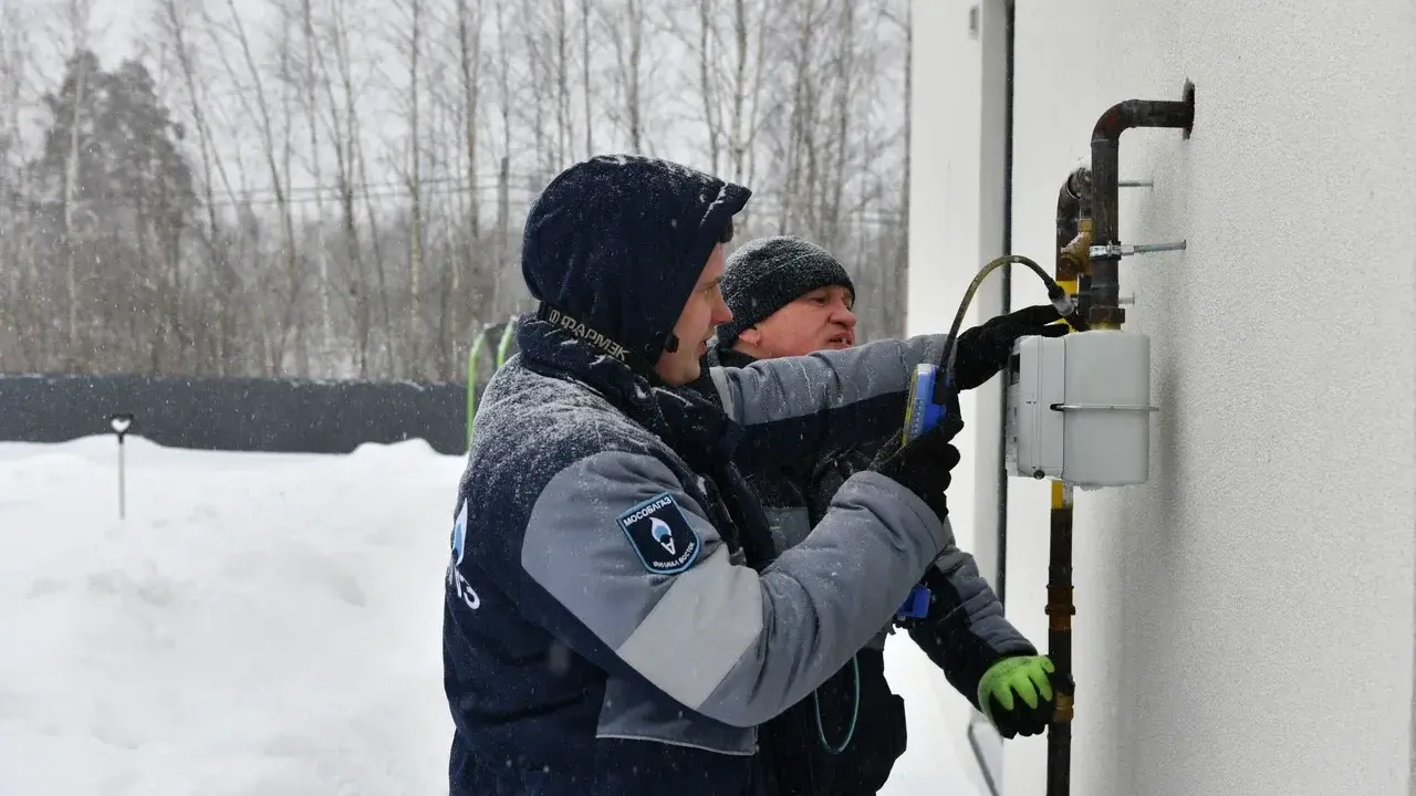 пресс-служба АО «Мособлгаз»
