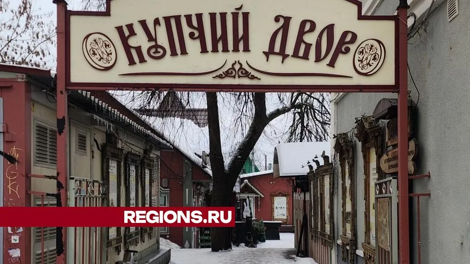 Фото: Хавива Фонина