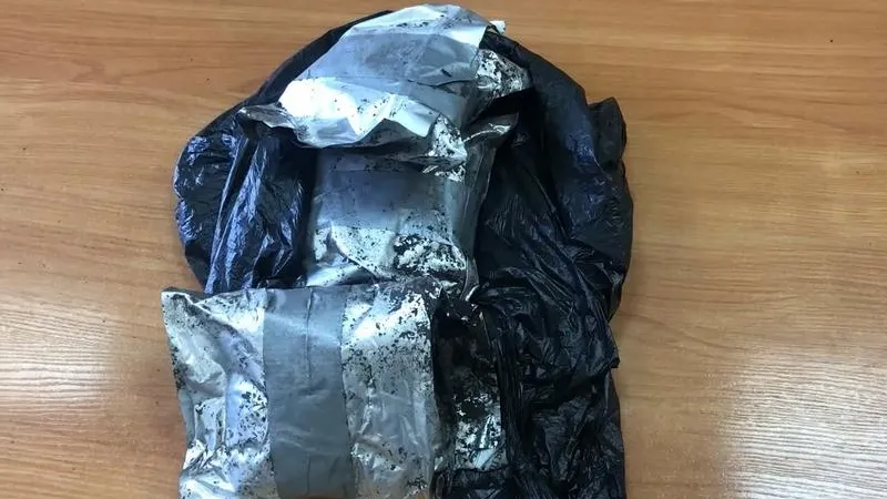 ГУ МВД по МО