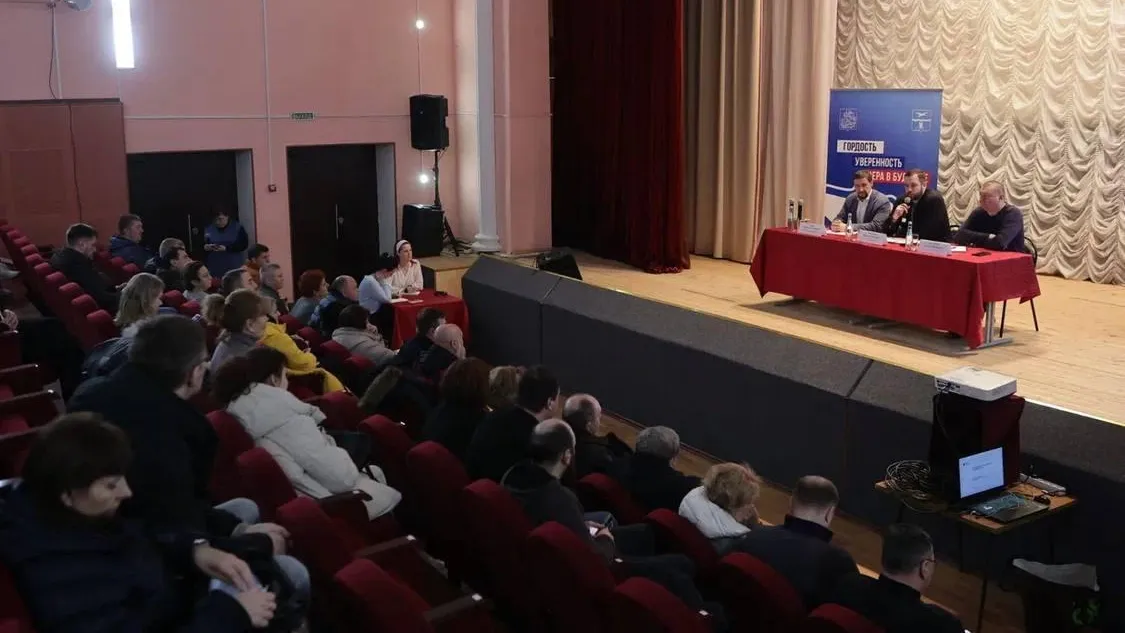 пресс-служба администрации г.о. Чехов