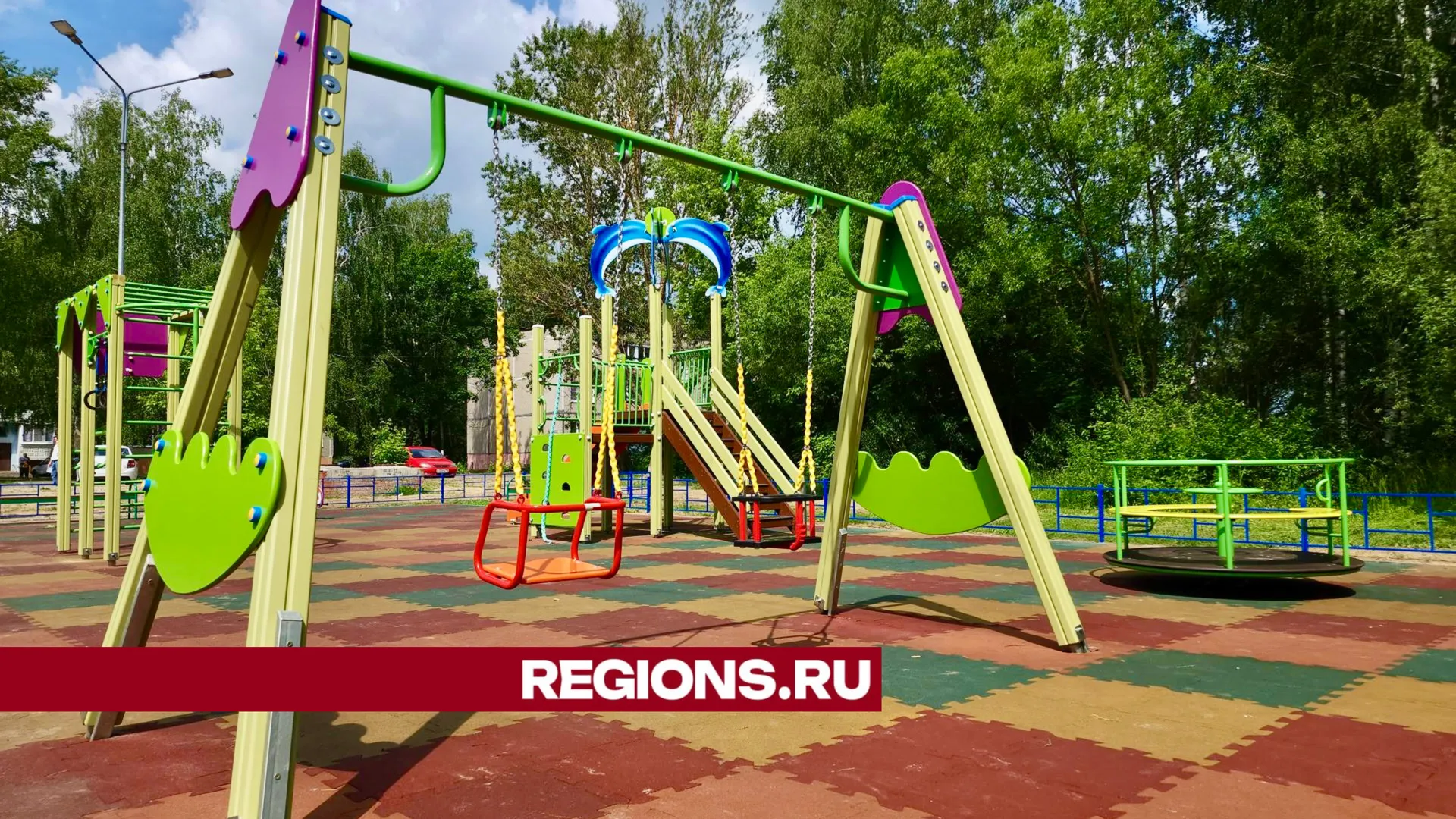 Фото: Юлия Андросова