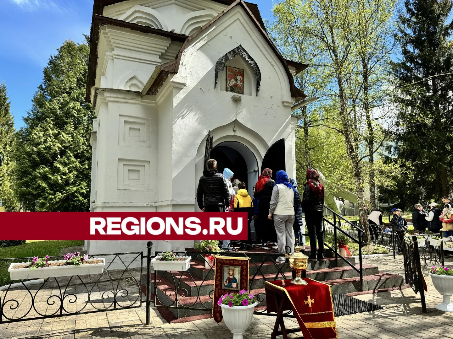 Фото: Ксения Афонина