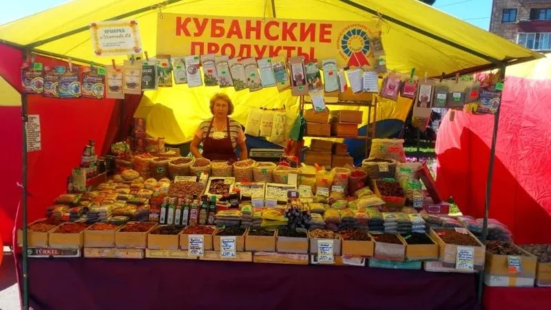 Трехдневная ярмарка товаров по сниженным ценам прошла в подмосковном Раменском