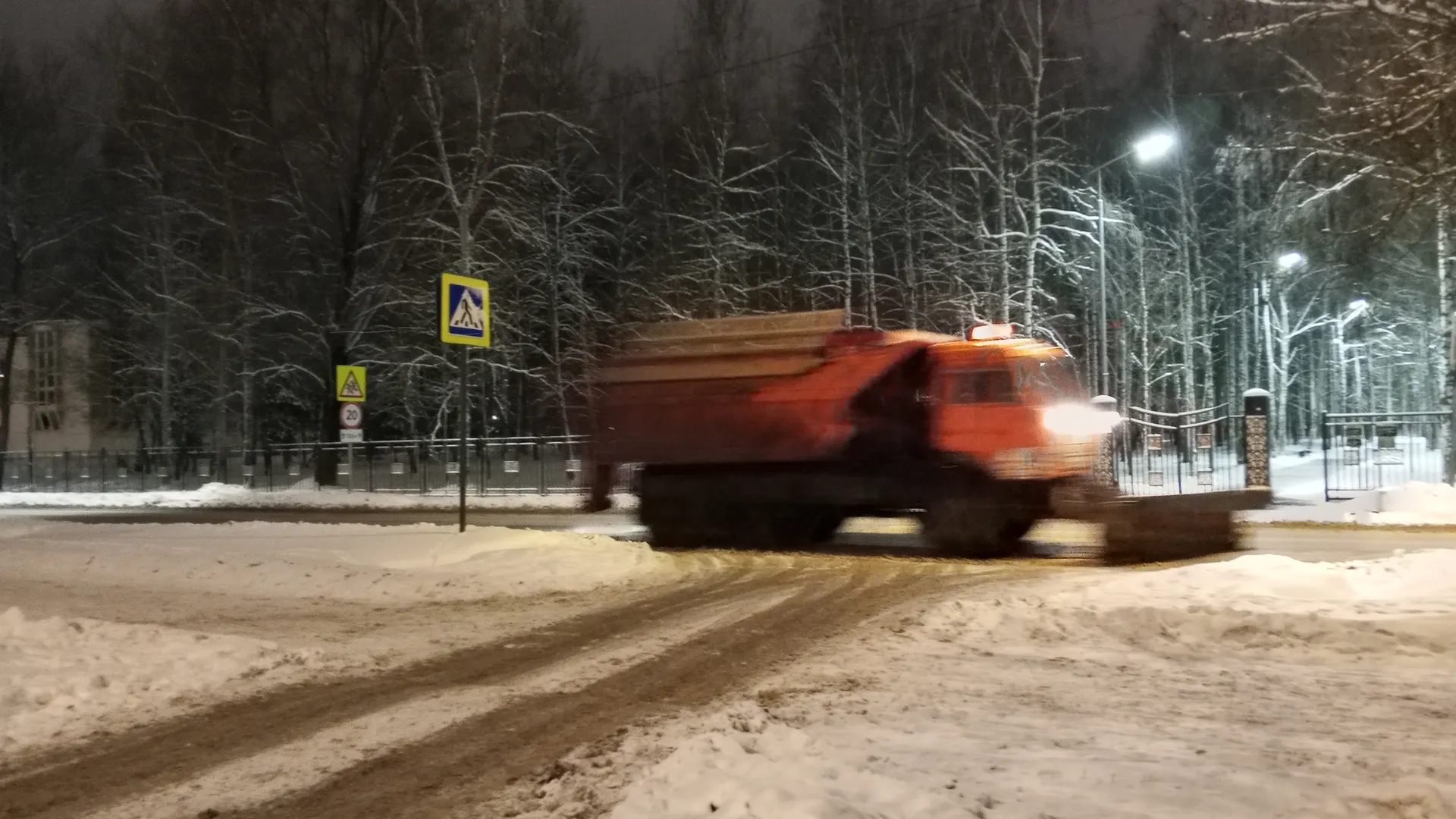 Фото: REGIONS/ Василий Тремасов