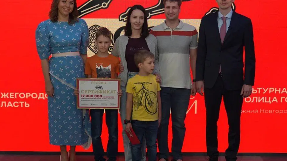 Фото: Пресс-служба выставки-форума «Россия»