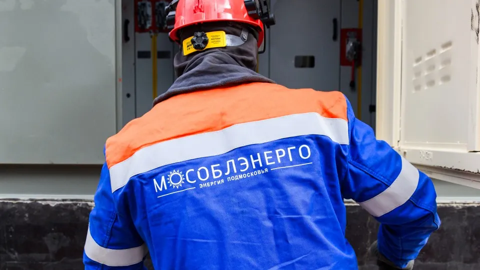 Фото: медиасток.рф