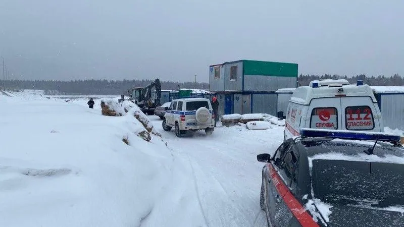 ГСУ СК РФ по МО