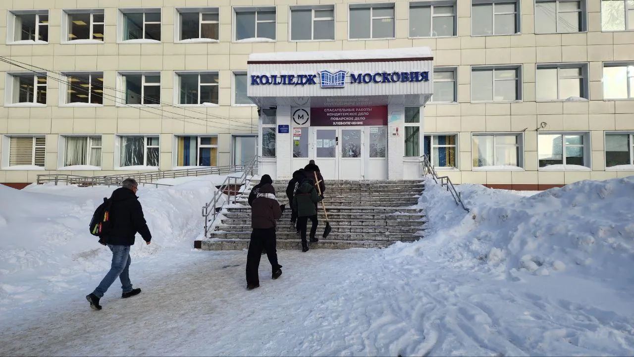 МедиаБанк Подмосковья/Эдуард Стратонов