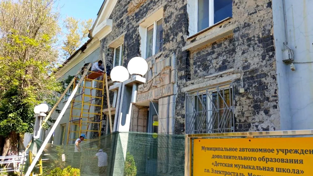 Фото: телеканал ВРТ