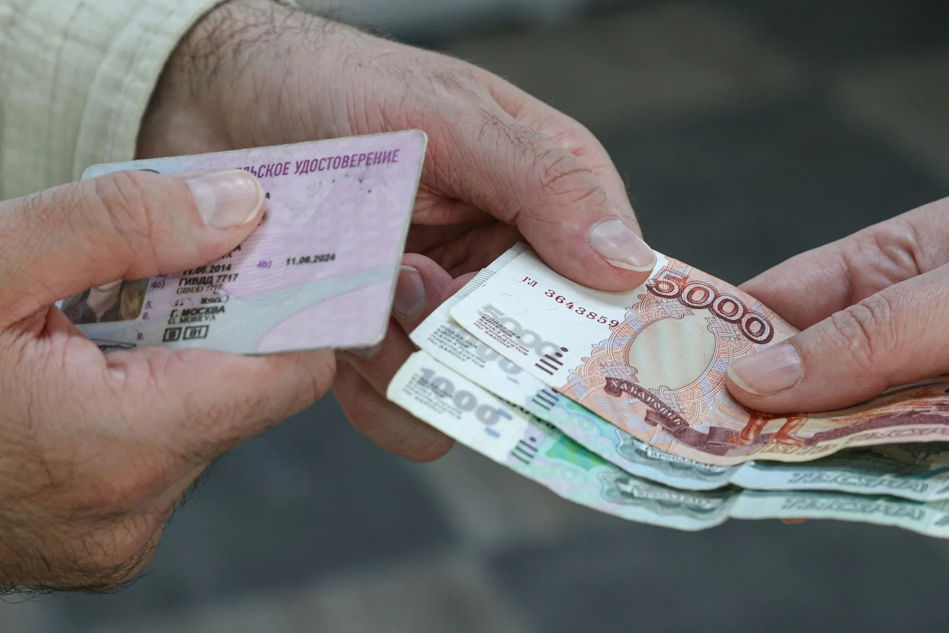 Bulkin Sergey/news.ru