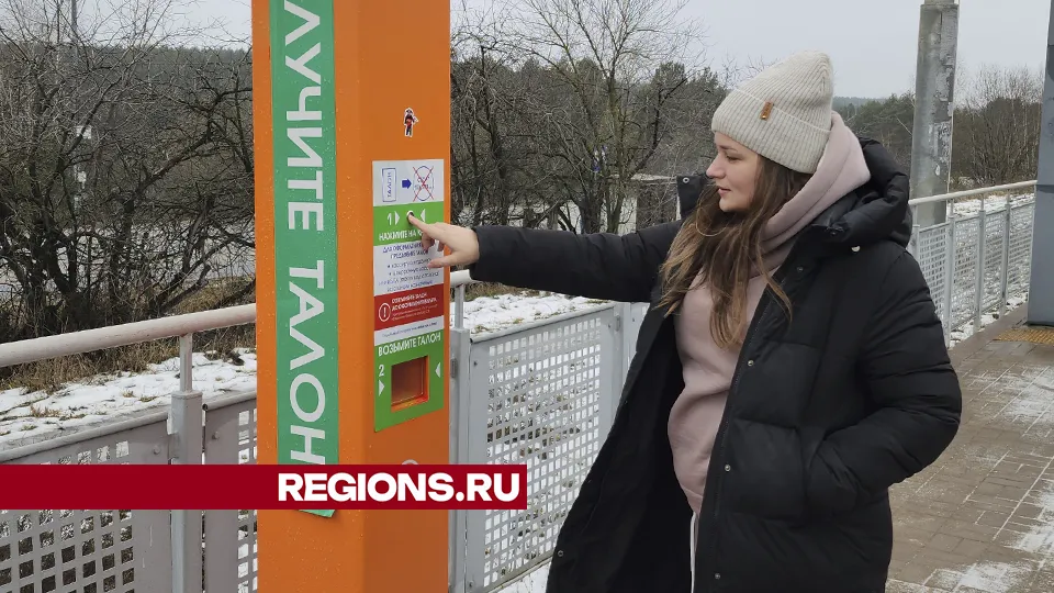 Фото: Андрей Семибратов